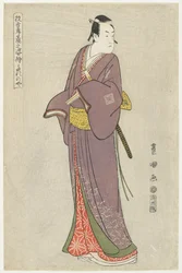Takinoya, 1794